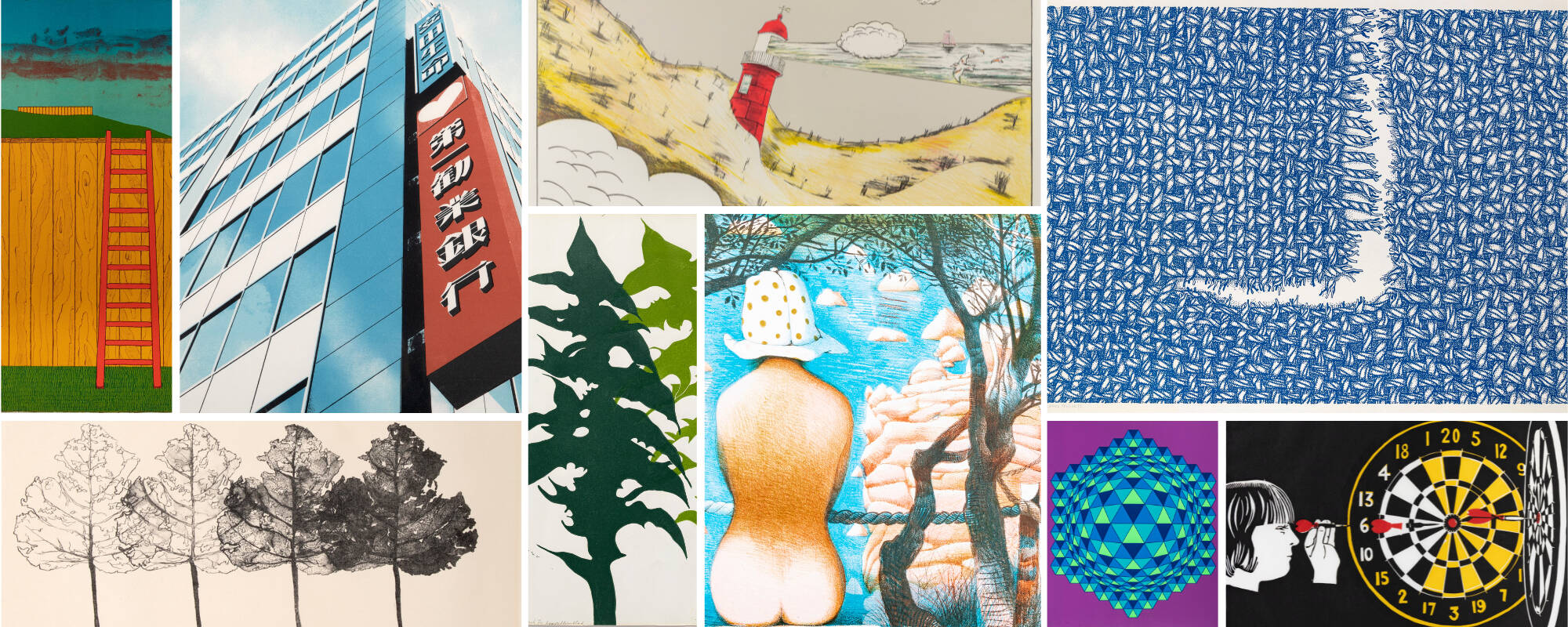 Collage of nine different images from the GVSU Art Museum Collection that showcase the Dutch print collection.